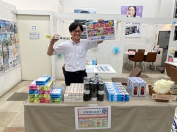 決算始まりました！！